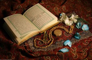 Read more about the article فایل ورد کامل قرآن
