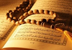 Read more about the article تحقیق ضرورت عمل کردن به قرآن