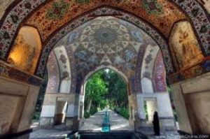 Read more about the article شیوه های  بنیادی مورد استفاده در معماری اسلامی