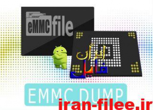 You are currently viewing فایل دامپ هارد سامسونگ SAMSUNG C900F EMMC DUMP