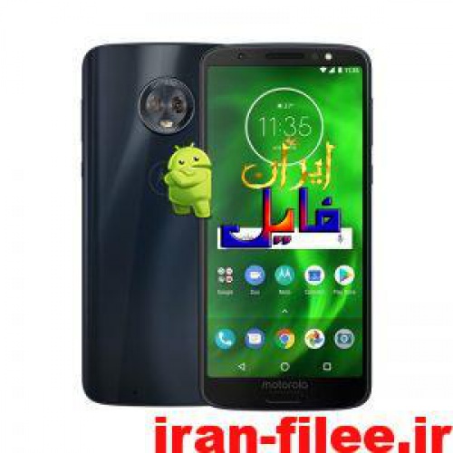 You are currently viewing دانلود رام موتورولا Moto-G6-XT1925-5 اندروید 9.0
