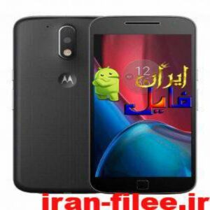 Read more about the article دانلود رام موتورولا Moto-G4-Plus-XT1643 اندروید 6.0.1
