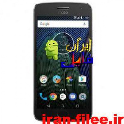 You are currently viewing دانلود رام موتورولا Moto-G5-Plus-XT1687 اندروید 7.1.1