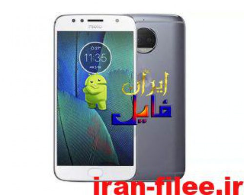 You are currently viewing دانلود رام موتورولا Moto-G5S-Plus-XT1800 اندروید 8.1.0
