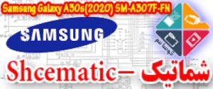 Read more about the article مجموعه شماتیک کامل گوشی سامسونگ –Samsung Galaxy A30s(2020) SM-A307ّF-FN