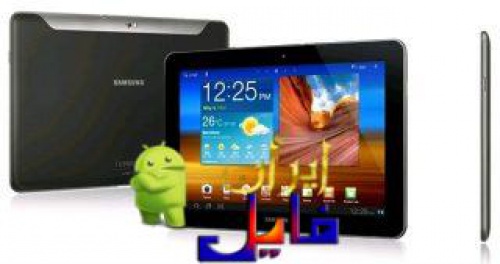 You are currently viewing دانلود رام اندروید 4.0.4 تبلت گلکسی تب 10.1 Tab 10.1 P7500