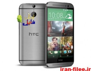Read more about the article کاستوم رام اندروید 9.0 برای دوسیمکارت HTC One M8