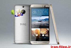 Read more about the article دانلود رام HTC One M9+ Prime Camera اندروید 5.0