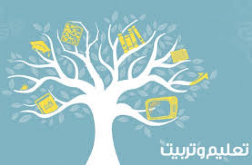 You are currently viewing تعلیم و تربیت – جلسه 57