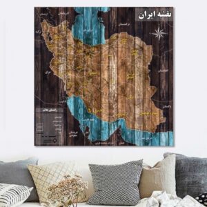 Read more about the article عکس نقشه ایران با کیفیت بالا در ابعاد100*100 سانتیمتر