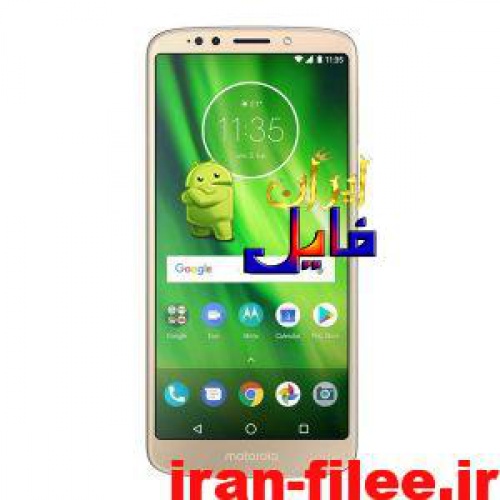 You are currently viewing دانلود رام موتورولا Moto-G6-Play-XT1922 اندروید 9.0