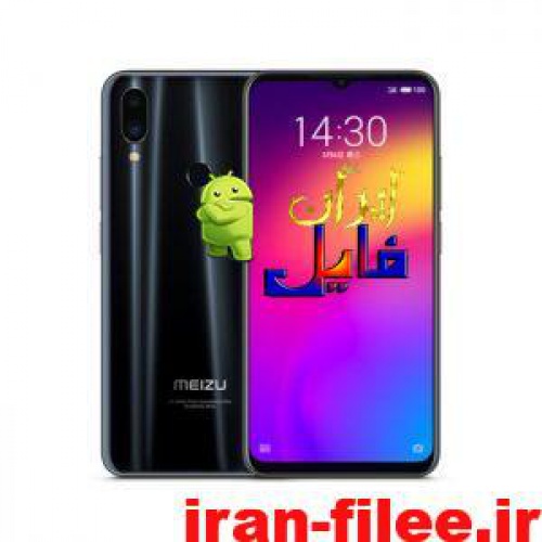 You are currently viewing دانلود رام رسمی میزو Meizu-Note 9