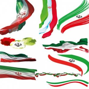 Read more about the article مجموعه کامل 24 عددی پرچم ایران لایه باز
