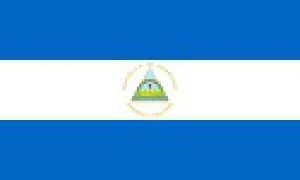 Read more about the article پاورپوینت کامل و جامع با عنوان بررسی کشور نیکاراگوئه در 45 اسلاید