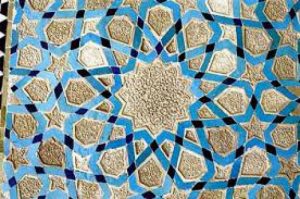 Read more about the article پاورپوینت هنر کاشی کاری در معماری اسلامی