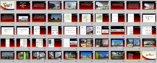 You are currently viewing پاورپوینت بررسی معماری مدرسه برنت وود Burntwood بریتانیا  – 50 اسلاید