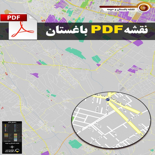 You are currently viewing دانلود جدیدترین نقشه pdf شهر باغستان استان تهران و حومه با کیفیت بسیار بالا سال 99 در ابعاد 100*140