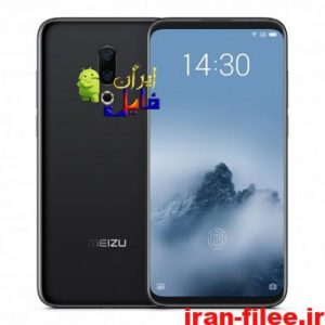 Read more about the article دانلود رام رسمی میزو Meizu-16TH