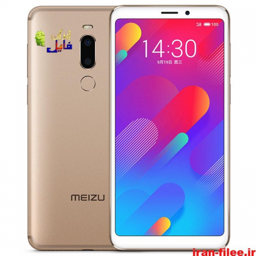 You are currently viewing دانلود رام رسمی میزو Meizu-M8