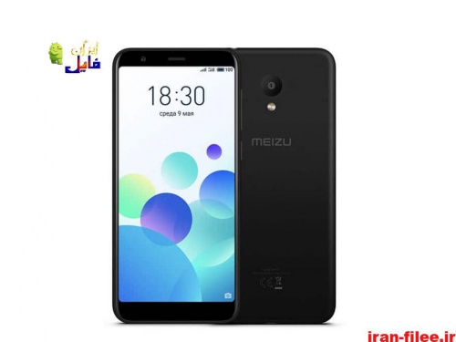 You are currently viewing دانلود رام رسمی میزو Meizu-M8C
