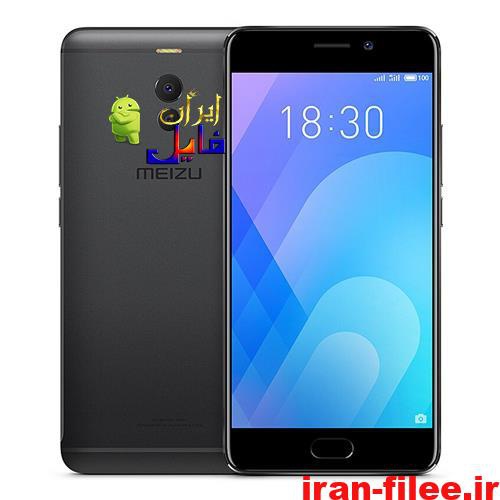 You are currently viewing دانلود رام رسمی میزو Meizu-M6 Note