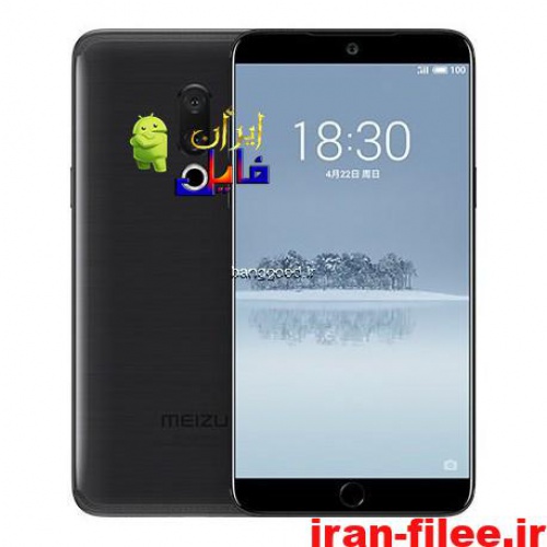 You are currently viewing دانلود رام رسمی میزو Meizu-15