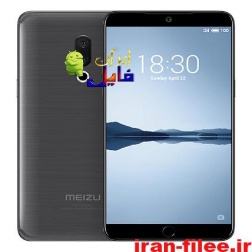 You are currently viewing دانلود رام رسمی میزو Meizu-15 Plus