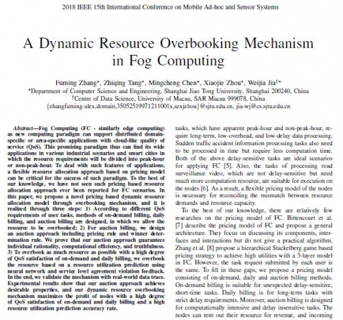 You are currently viewing ترجمۀ مقاله A Dynamic Resource Overbooking Mechanism in Fog Computing ، مکانیسم ذخیره منابع پویا بطور بیش از حد در محاسبات مه