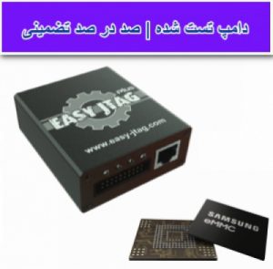 Read more about the article دانلود فایل دامپ گوشی الجی LG V10-K430 تضمینی و سالم