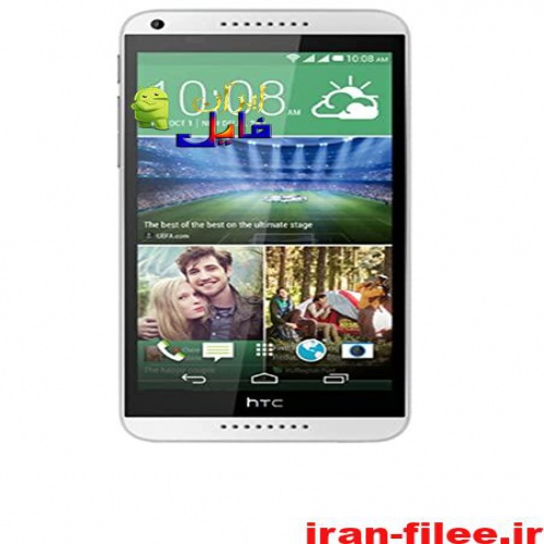 You are currently viewing دانلود رام اچ تی سی دیزایر Desire 816G D816H با اندروید 4.4