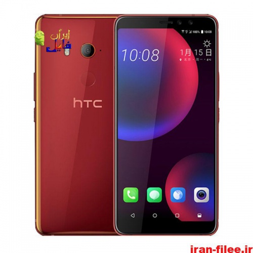 You are currently viewing دانلود رام اندروید 8.0 اچ تی سی HTC U11 EYEs