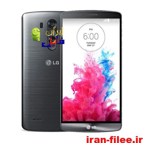 You are currently viewing دانلود کاستوم رام الجی LG G3 d851 اندروید 8.1
