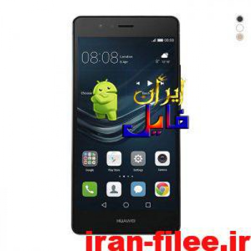 You are currently viewing دانلود کاستوم رام هواوی P9 Lite اندروید 8.1