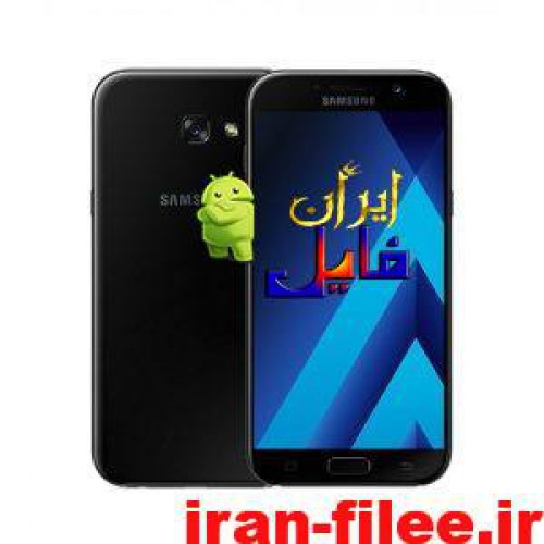 You are currently viewing دانلود کاستوم رام سامسونگ A5 2017 A520F اندروید 9.0