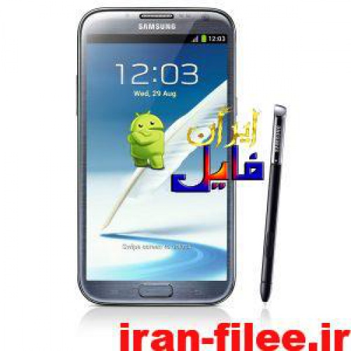 You are currently viewing دانلود کاستوم رام سامسونگ نوت 2 N7100 اندروید 7.1