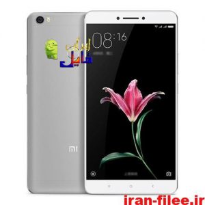 Read more about the article دانلود کاستوم رام شیائومی Mi Max Prime اندروید 9.0