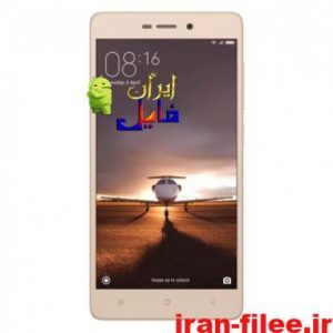Read more about the article دانلود کاستوم رام شیائومی Redmi 3s اندروید 9.0