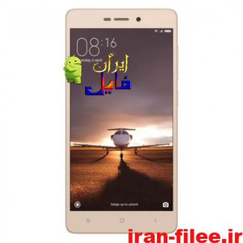 You are currently viewing دانلود کاستوم رام شیائومی Redmi 3s اندروید 9.0