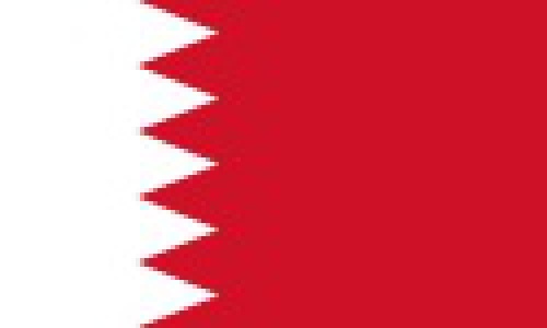 You are currently viewing پاورپوینت کامل و جامع با عنوان بررسی کشور بحرین (Bahrain) در 42 اسلاید