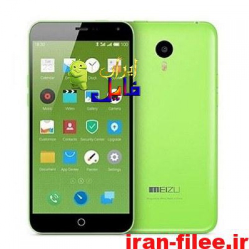 You are currently viewing دانلود رام رسمی میزو Meizu-M1-Note