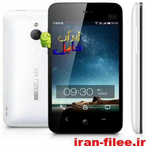 You are currently viewing دانلود رام رسمی میزو Meizu-MX