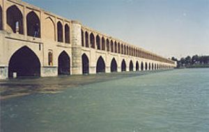 Read more about the article پاورپوینت کامل و جامع با عنوان بررسی معماری ایرانی در 30 اسلاید