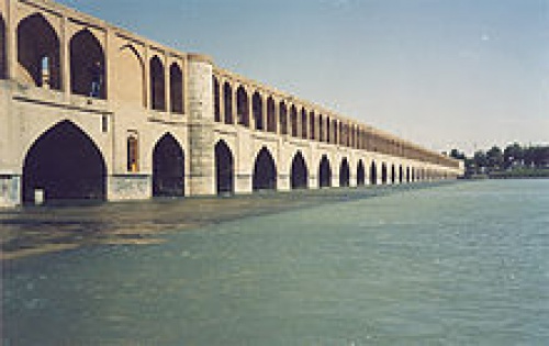 You are currently viewing پاورپوینت کامل و جامع با عنوان بررسی معماری ایرانی در 30 اسلاید