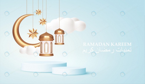 You are currently viewing پوستر رمضان با ستاره و ماه
