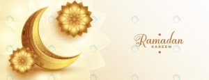 Read more about the article بنر تبریک رمضان با ماه طلایی