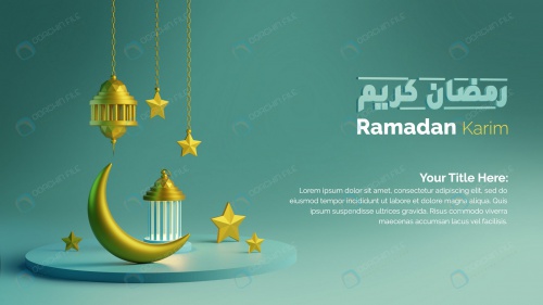 You are currently viewing دیزاین رمضان با فضایی برای نوشتن