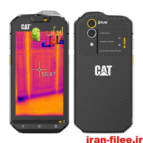 You are currently viewing دانلود رام کاترپیلار اس60 Cat S60 با اندروید 6.0