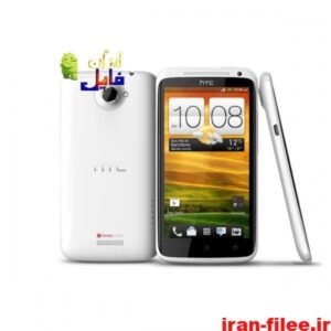 Read more about the article دانلود رام اچ تی سی HTC One X و One X Plus اندروید 4.1