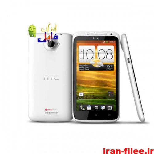 You are currently viewing دانلود رام اچ تی سی HTC One X و One X Plus اندروید 4.1