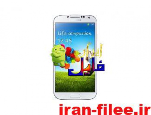 You are currently viewing دانلود کاستوم رام سامسونگ S4 GT-I9505 اندروید 11